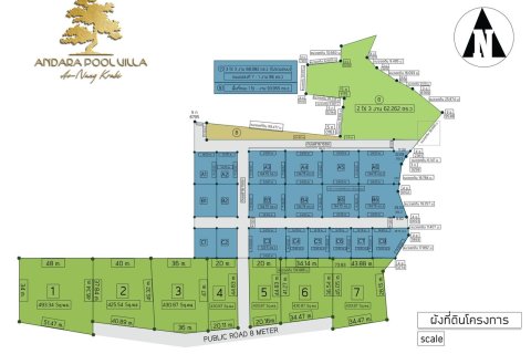 Villa in Ao Nang, Thailand 3 bedrooms № 165332 - photo 18