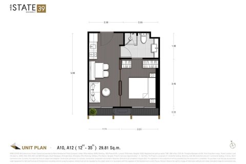 Condo à Bangkok, Thaïlande, 2 chambres  № 166657 - photo 9