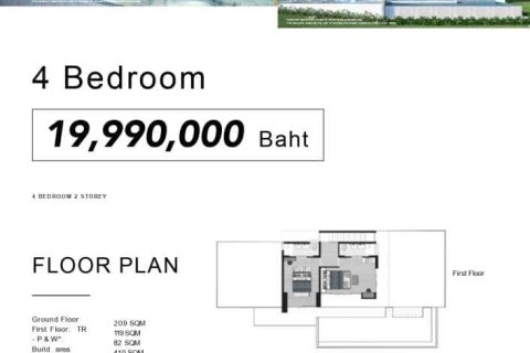 Villa in Ko Kaeo, Thailand 4 bedrooms № 165859 - photo 6