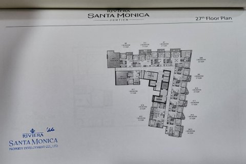 Квартира в Паттайе, Таиланд с 2 комнатами  № 164951 - фото 2