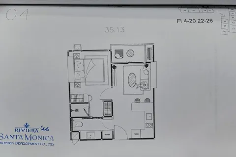 Квартира в Паттайе, Таиланд с 2 комнатами  № 164951 - фото 3