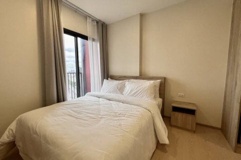 Кондоминиум с 1 спальней в Хуай Кванге, Бангкок, Таиланд № 135240 - фото 2