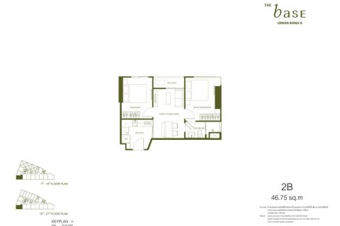 Кондоминиум с 2 спальнями в Хуай Кванге, Бангкок, Таиланд № 135241 - фото 4