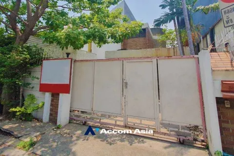 Terrain à Watthana, Bangkok, Thaïlande № 217193