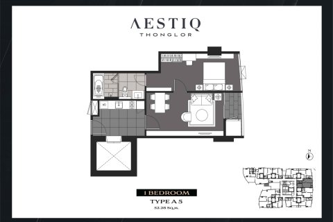 Condo à Bangkok, Thaïlande, 1 chambre  № 165643 - photo 12