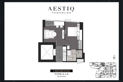 Condo à Bangkok, Thaïlande, 1 chambre № 165645 - photo 9