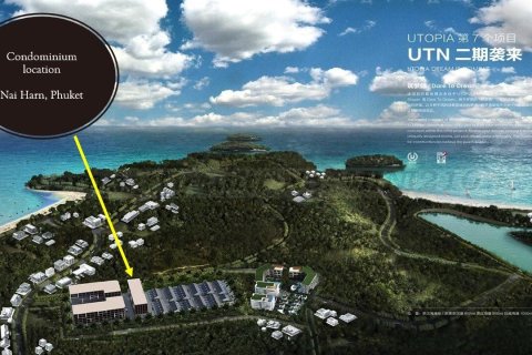 Condo in Phuket, Thailand, 2 bedrooms  № 161627 - photo 5