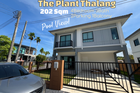 House in Phuket, Thailand 4 bedrooms № 161631