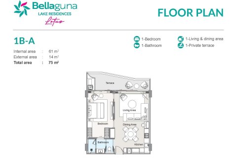 Condo à Bang Tao, Thaïlande, 1 chambre № 169902 - photo 21