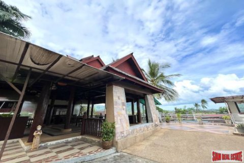 ที่ดินในเกาะสมุย, ประเทศไทย 10200.8 ตร.ม. № 203160 - รูปถ่าย 4