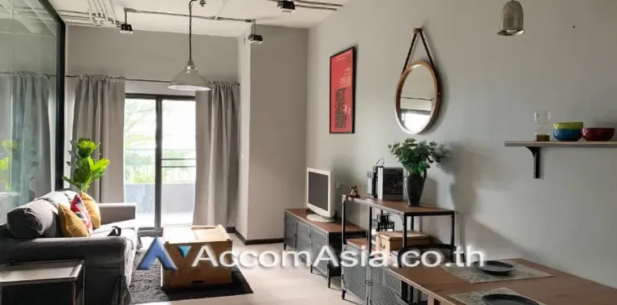 Eigentumswohnung in Watthana, Bangkok, Thailand, 1 Schlafzimmer № 218171