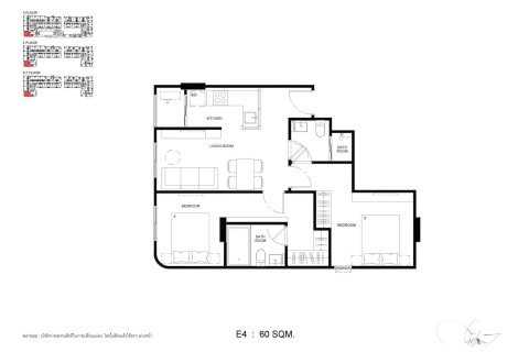 Condo in Bangkok, Thailand, 2 bedrooms  № 166264 - photo 10