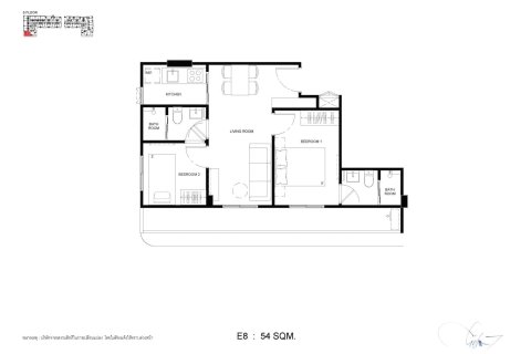 Кондоминиум с 1 спальней в Бангкоке, Таиланд № 166265 - фото 9