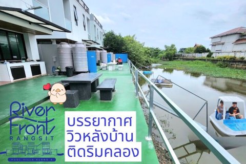 Villa à Pathum Thani, Thaïlande 3 chambres № 169093 - photo 6