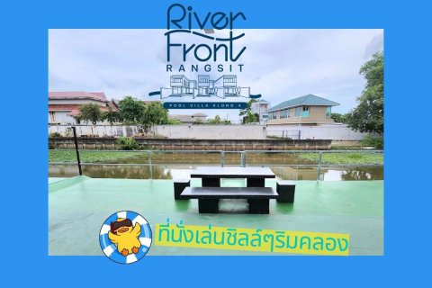 Villa à Pathum Thani, Thaïlande 3 chambres № 169093 - photo 8