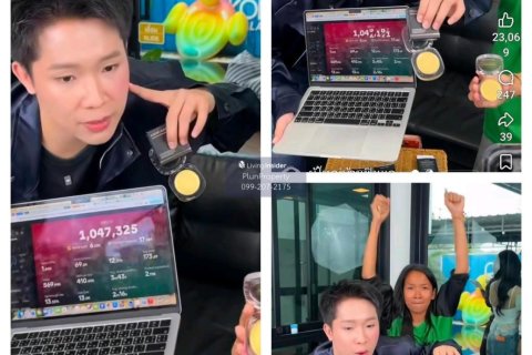 Villa à Pathum Thani, Thaïlande 3 chambres № 169093 - photo 2