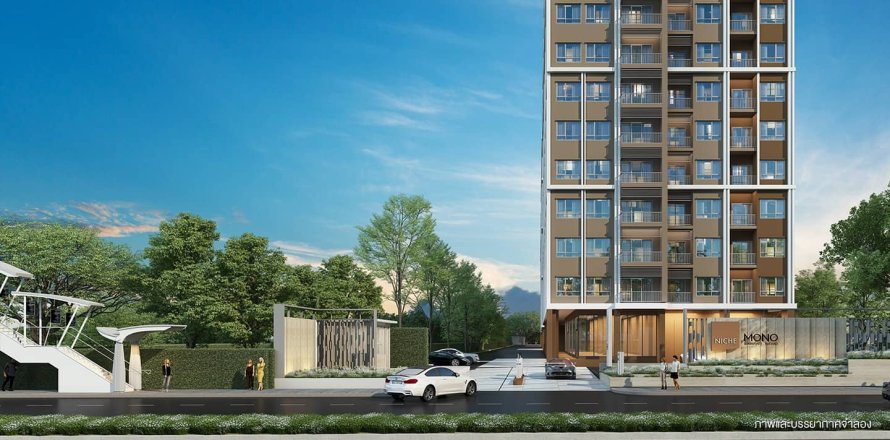 Condo à Bangkok, Thaïlande, 2 chambres  № 166342