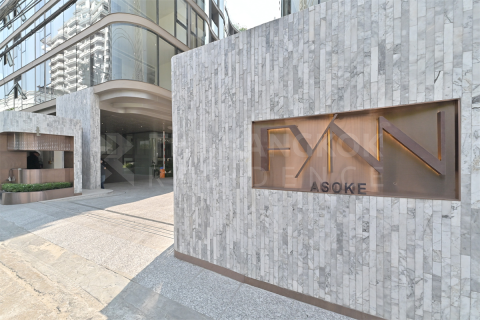 Condo in Bangkok, Thailand, 2 bedrooms № 184311 - photo 4