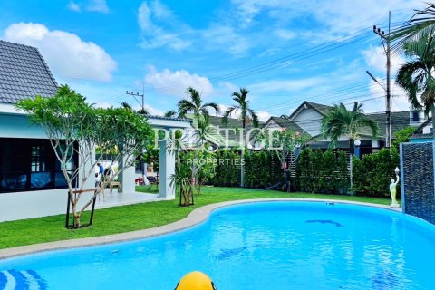 บ้านในพัทยา, ประเทศไทย 5 ห้องนอน № 198516 - รูปถ่าย 16