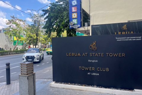 Кондоминиум с 2 спальнями в Банг Раке, Бангкок, Таиланд № 133681 - фото 24