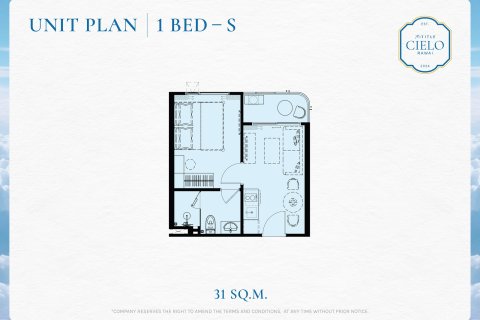 Condo à Rawai, Thaïlande, 1 chambre  № 165559 - photo 14