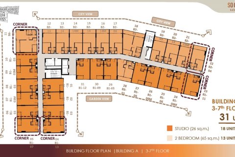 Condo à Kata, Thaïlande, 1 chambre  № 165561 - photo 6