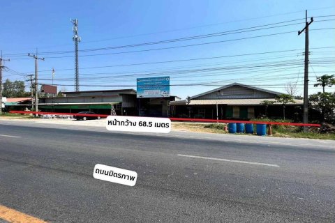 Land in Khon Kaen, Thailand 8000 sq.m. № 149934 - photo 8