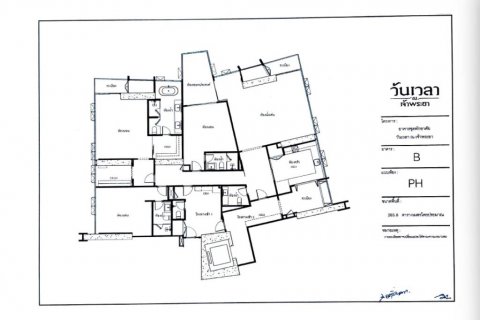 Пентхаус в Дусите, Бангкок, Таиланд с 3 спальнями  № 135170 - фото 7