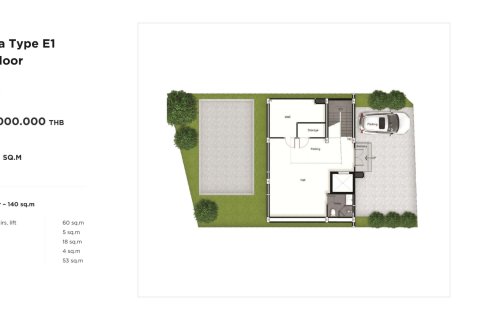 Вилла в Кате, Таиланд с 6 спальнями  № 165825 - фото 10