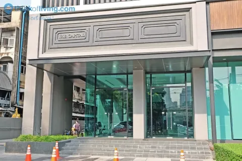 Коммерческая недвижимость в Пхая Тая, Бангкок, Таиланд № 163071 - фото 11