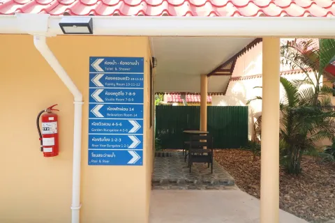 Hôtel à That Phanom, Thaïlande № 162014 - photo 12