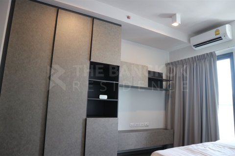 Condo in Bangkok, Thailand, 1 bedroom № 187702
