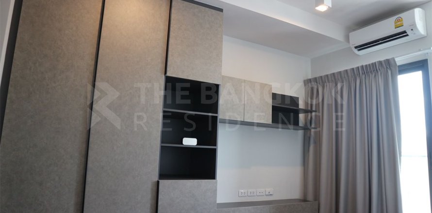 Condo in Bangkok, Thailand, 1 bedroom № 187702