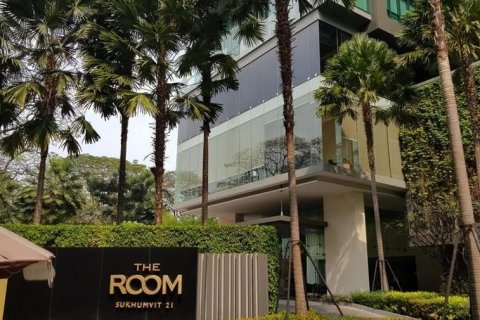 Кондоминиум с 1 спальней в Бангкоке, Таиланд № 143076 - фото 7