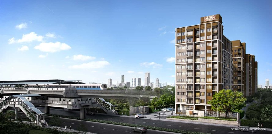 Condo in Bangkok, Thailand, 1 bedroom  № 203661