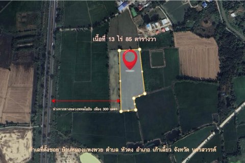 Terrain à Nakhon Sawan, Thaïlande 21140 m2 № 153079 - photo 1