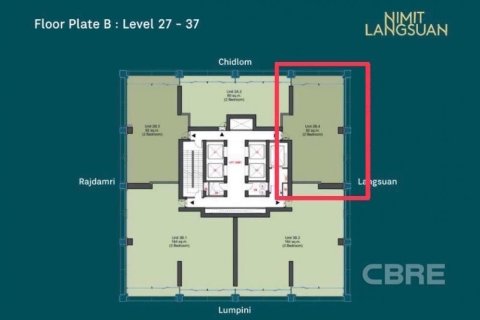 Кондоминиум с 2 спальнями в Патхум Ване, Бангкок, Таиланд № 169604 - фото 5