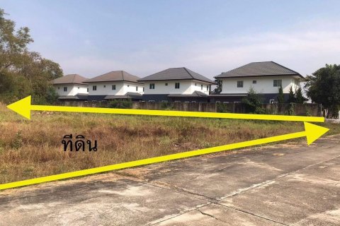 Land in Chiang Mai, Thailand № 119936 - photo 4