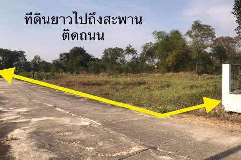 Land in Chiang Mai, Thailand № 119936 - photo 2