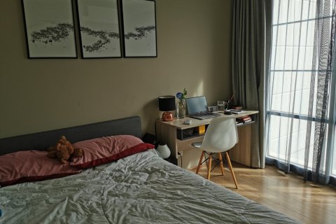 Condo in Bangkok, Thailand, 2 bedrooms  № 143550 - photo 2