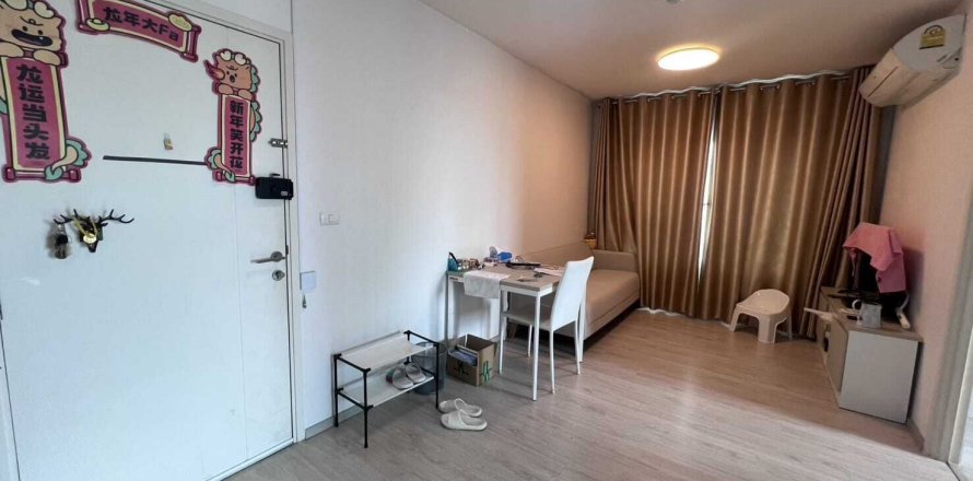 Condo à Bang Sue, Bangkok, Thaïlande, 2 chambres  № 160325