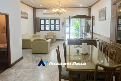 Reihenhaus in Watthana, Bangkok, Thailand 4 Schlafzimmer № 215435 - Foto 4