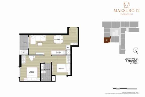 Condo in Phaya Thai, Bangkok, Thailand, 2 bedrooms № 183080 - photo 14