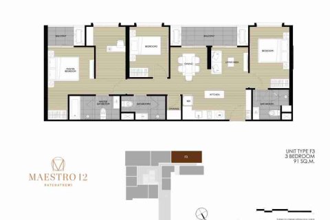 Condo à Phaya Thai, Bangkok, Thaïlande, 3 chambres № 183081 - photo 14