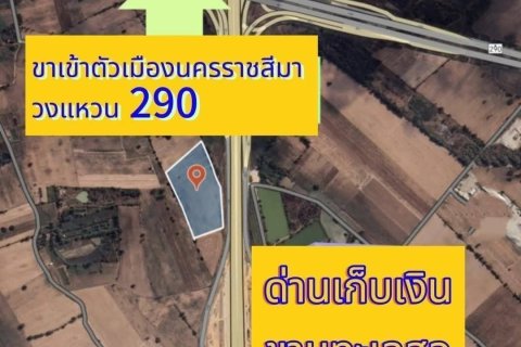 Земельный участок в Накхонратчасиме, Таиланд 20800м2  № 164423 - фото 5