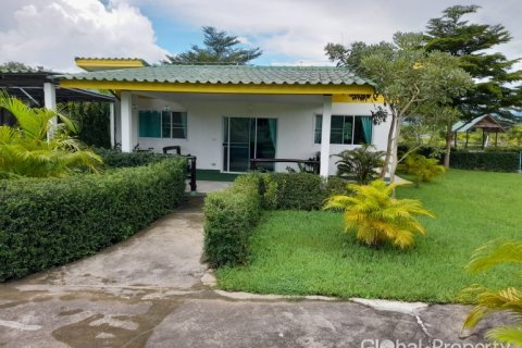 Коммерческая недвижимость в Чиангмае, Таиланд  № 144232 - фото 9