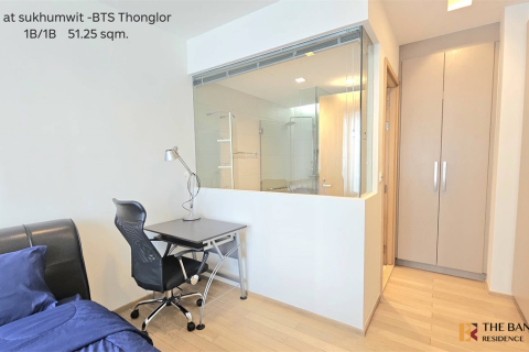 Condominio de 1 dormitorio en Bangkok, Tailandia № 233503 - foto 9