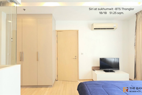 Condominio de 1 dormitorio en Bangkok, Tailandia № 233503 - foto 8