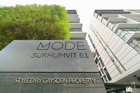 Condo à Bangkok, Thaïlande, 2 chambres № 184411 - photo 8