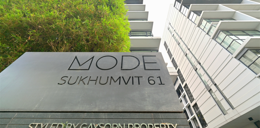 Condo à Bangkok, Thaïlande, 2 chambres  № 184411